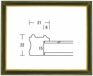 水彩用額縁 木製フレーム ラーナ サイズF6号