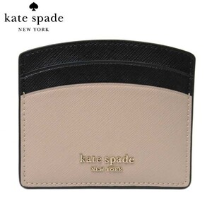 ケイトスペード カードケース kate spade スペンサー カードホルダー PWR00277 195(ベージュ系×ブラック)レディース 