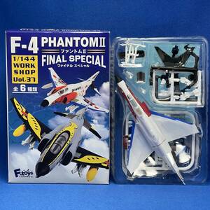 F-toys F-4 ファントムⅡファイナルスペシャル F-4EJ改 航空自衛隊 第302飛行隊 特別塗装機（ホワイト） #3 1/144 エフトイズ