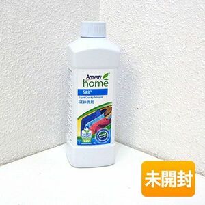 アムウェイ SA8 液体洗剤(柔軟仕上げ剤配合 液体洗濯用洗剤) 1L(1000ml) 2023年11月製造
