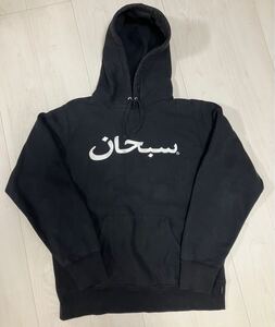 正規品 17FW SUPREME シュプリームパーカー Arabic Hooded Sweatshirt 黒M