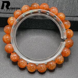 綺麗 EU製 定価8万円★ROBEAN・サンストーン★パワーストーン ブレスレット アクセサリー 太陽石 数珠 金運 9.4-9.8mm C410134