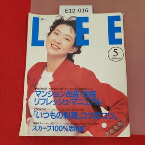 E12-016 LEE リー 