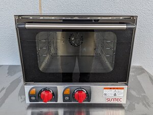 美品 サンテック SUNTEC COS-100 電気コンベクションオーブン 100V 2014年製 中古 動作確認済 パン ベーカリー 焼き菓子