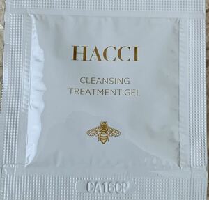 HACCI ハッチ　クレンジングトリートメントジェル メイク落とし　サンプル　4ml 1包