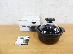 ◇HARIO ハリオ ご飯釜 GN-200 3合炊き フタがガラスのご飯釜 炊飯土鍋 日本製 ハリオ 調理器具 直火 IH非対応＠80(1)