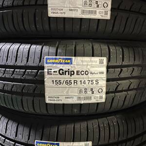 2024年製 新品 EG01 155/65R14 75S 4本送料込み 17000円～ EfficientGrip ECO サマータイヤ グッドイヤー 軽自動車 即決 在庫あり！