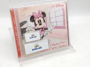 針山真実(p) CD Disney Music for Ballet Class Junior