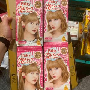 パルティ 泡パックヘアカラー （カスタードベージュ） （医薬部外品）x4セット