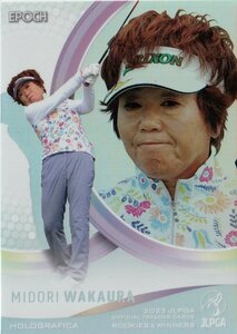 【HG-40 若浦みどり】ホログラフィカカード EPOCH 2023 JLPGA 日本女子プロゴルフ協会 オフィシャルカード ROOKIES ＆ WINNERS