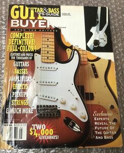 GUITARS ギター　雑誌　表紙破れあり