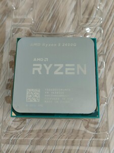 AMD Ryzen 5 2400G Socket AM4/CPUクーラー付属【中古品】