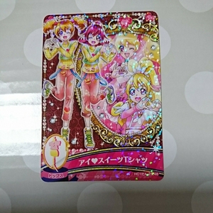 ♪プリキュアオールスターズ HC1だん♪ N 25 ラブ&マナ