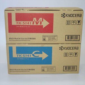 美品 2色セット 純正 京セラ Kyocera TK-5141C シアン/TK-5141M マゼンタ ECOSYS P6130cdn【送料無料】 NO.5611