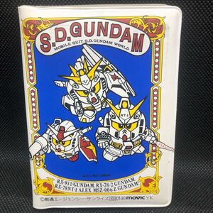 SDガンダム　カードケース　パスケース　レトロ品　希少