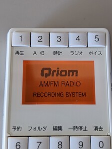 Qriom キュリオム ラジオボイスレコーダー YVR-R301(W)