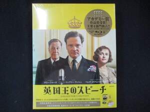 0059★未開封BD 英国王のスピーチ コレクターズ・エディション [Blu-ray] ※ワケ有