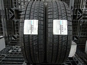 ●6951 新品 ブリヂストン VRX2 195/65R16 2本 2021年製