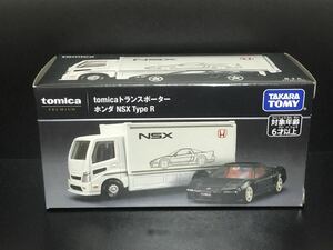 未開封　トミカプレミアム　トランスポーター　ホンダ　NSX タイプR