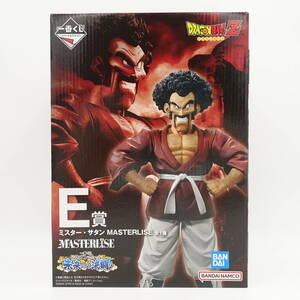 ドラゴンボール Z ミスターサタン フィギュア 未開封 一番くじ 未来への決闘 E賞 BANDAI /16776