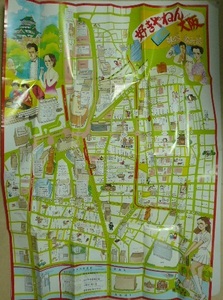 好きやねん　大阪　北版　味処・飲み処　地図　べる企画