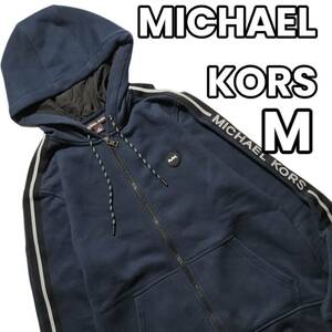 【 希少 激レア 】　MICHAEL KORS　マイケールコース　フルジップ パーカー ロゴ ワンポイント MK フーディー 古着　ネイビー　M