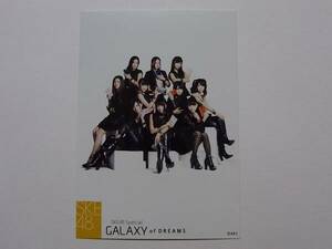 SKE48 松井玲奈 松井珠理奈 GALAXY of DREAMS 特典生写真★集合