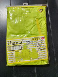 ①[新品] Hanes★サイズ１４０★レインスーツ★Col.イエロー