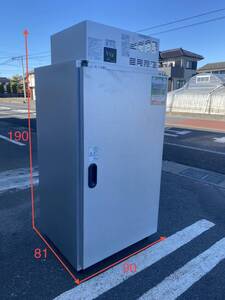 [中古] FUKUSHIMA 玄米保冷庫 KZW14・100V・50/60Hz 直接引取大歓迎　厨房アタック加須店