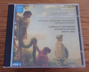 【中古/良品】ベートーヴェン 合唱幻想曲 他 ブルーノ・ヴァイル WDRカペラ・コロニエンシス Weil Cappella Coloniensis Beethoven