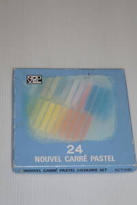 パステルセット　２４色　NOUVEL CARRE PASTEL