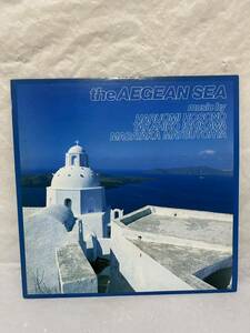 ◎V077◎LP レコード 美盤 1A刻印 エーゲ海 The Aegean Sea/MUSIC BY 細野晴臣 石川鷹彦 松任谷正隆/1983年/20AH 1535