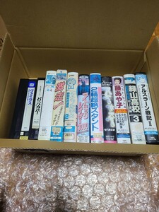 VHS ビデオ まとめ 12本 ジャンク アニメ 洋画 作品名は商品説明～