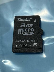 Kingston キングストン microSDカード 2GB 1枚 フォーマット済み 動作確認済みジャンク品