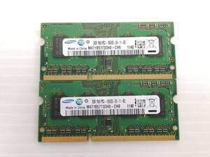 T658◇◆中古 SAMSUNG DDR3 PC3-10600S-09-11-B2 メモリ 4GB(2GB×2)