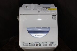 ★本州送料無料★洗濯乾燥機★SHARP★ES-TG55L★5.5kg★2015年製★#039798