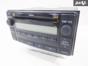 実動外し！！ トヨタ 純正 NZE151N カローラ ルミオン オーディオ デッキ CD プレーヤー 86120-1A220 即納 棚26A