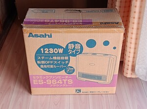 ASAHI セラミックファンヒーター