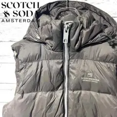 【超人気商品】SCOTCH&SODA ダウンベスト　C620