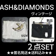 セレブ系★ASH＆DIAMONDS★スカートなど２点(新品)