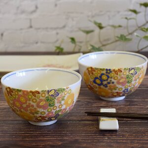 送料無料！ 九谷焼 夫婦茶碗 花詰　陶器 和食器 伝統工芸品 ペア お茶碗 ご飯茶碗 和柄 美品 新品 未使用