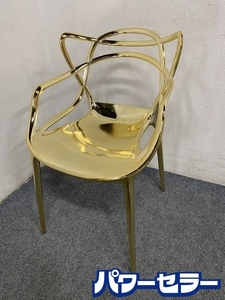 Kartell/カルテル マスターズ ゴールド ダイニングチェア SFCH-K5864-GG フィリップ・スタルク 中古家具 店頭引取歓迎 R8081