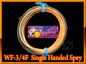 【イオ】 フライライン シングルハンド用スペイライン WF-3/4F Spey line ★★