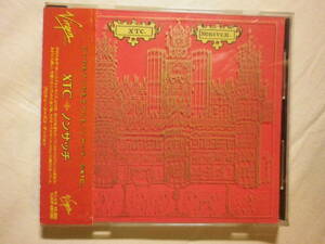 『XTC/Nonsuch(1992)』(特殊ケース,1992年発売,VJCP-28100,廃盤,国内盤帯付,歌詞対訳付,The Disappointed,UKロック,80