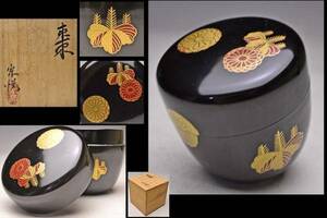 中村宗悦か ★ 金蒔絵菊桐文棗 ★ 共箱 ★ 茶入 ★ 茶道具 ★ 検 薄茶器 ★