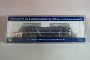 a0567■ TOMIX 9178 JR EF66-0形電気機関車 後期型 特急牽引機 灰台車