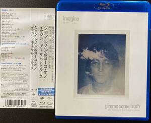 John Lennon / Imagine Gimme Some Truth中古BD 国内盤 帯付き　未公開映像 