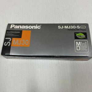 Panasonic SJ-MJ30-S シルバー　ポータブルMDプレーヤー　MDLP非対応　（MD再生専用機）年代物