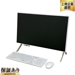 FUJITSU ESPRIMO FH FMVF60H3W 23.8インチ 一体型 パソコン Ryzen 5 7530U 8GB SSD 512GB win11 中古 美品 M9440201