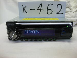 K-462　KENWOOD　ケンウッド　E333U　MP3　フロント AUX　1Dサイズ　CDデッキ　故障品